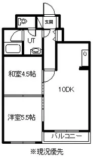 ゴトーハイム【303号室】の間取り