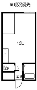 アーベインリブズ【2階】の間取り