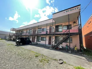 サトウハイツの画像