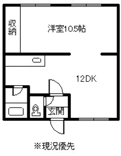 ハイツサンフラワー【203号室】の間取り