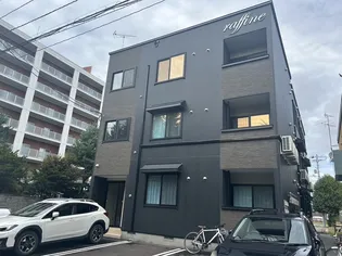 RAFFINEの画像