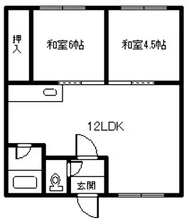 ハイツサンフラワー【1階】の間取り