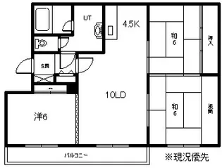 豊岡3・8ハイツ【207号室】の間取り