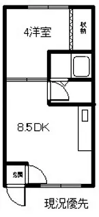 メモリアルパークNAKAMURA【206号室】の間取り