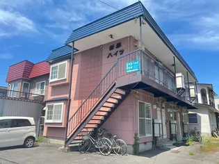 新都ハイツ12【202号室】の外観