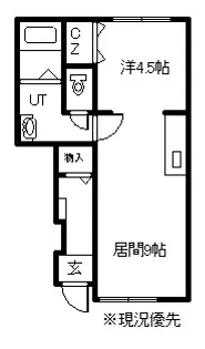Chouette豊岡Ⅰ・Ⅱ【1102号室】の間取り