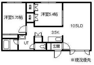 コンチネンタル619【102号室】の間取り