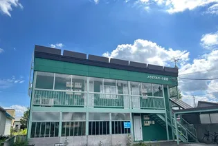 メモリアルパーク新館【6号室】の外観