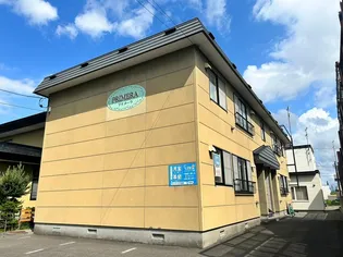 プリメーラの画像