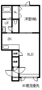 ウッディハウスA・B【A202号室】の間取り