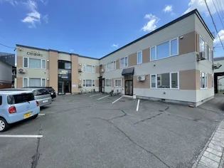 メゾン ドCHIBIRUの画像