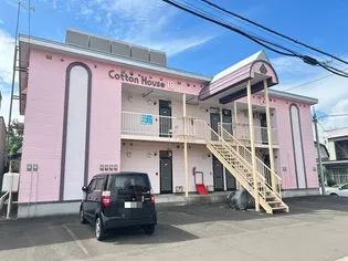 コットンハウス18の画像