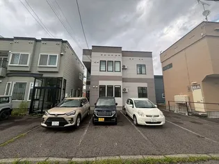 プラス33の画像