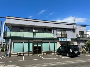 末広4ー7マンションの画像