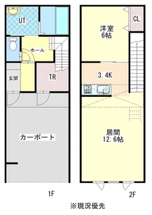 ベイリッシュ【106号室】の間取り