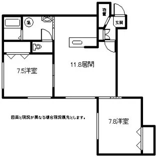 ヴィラクリスタル【103号室】の間取り