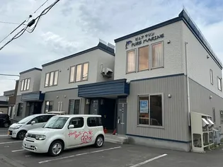 PURE MARINE(ピュアマリン)【203号室】の外観
