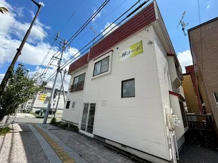 輝コーポの画像