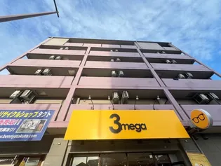 大阪府大阪市住之江区粉浜3丁目【マンション】の外観