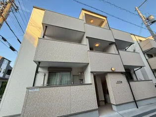 ARCASA KISHINOSATO IIIの画像