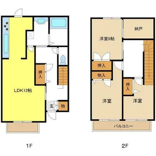グランバリエ下山【1階】の間取り