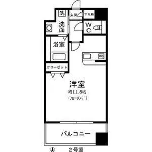 アンナマリー大喜【8階】の間取り
