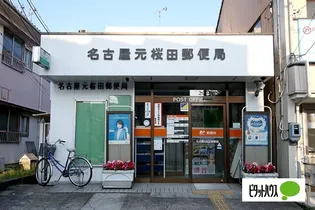 Rapport中江【4階】の周辺