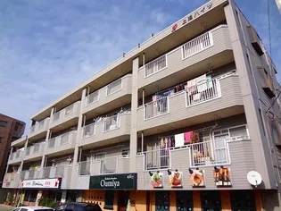 上旭ハイツの画像