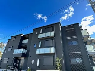シャーメゾン大久良の画像