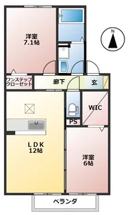 ハピネス本今【1階】の間取り