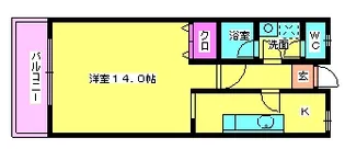 アビタシオンサカエ【303号室】の間取り