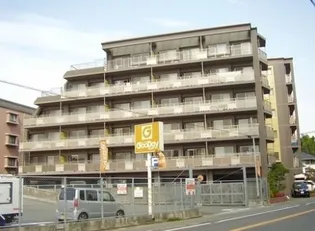 ヴェルドミール須玖の画像