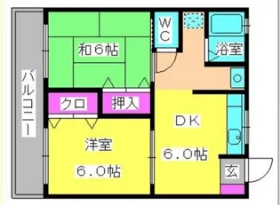 パークロード日の出【301号室】の間取り