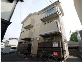 ハイミエール横手の画像