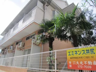 第2光コーポの画像