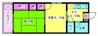 ハイツ白水【105号室】の間取り