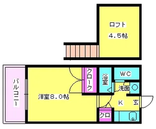 福岡県福岡市南区井尻5丁目【マンション】の間取り