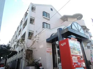 福岡県福岡市南区井尻5丁目【マンション】の外観