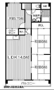 サンシャイン那珂川【305号室】の間取り