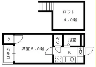 コスモハイツ春日【203号室】の間取り