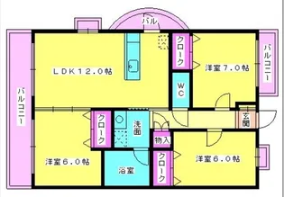 エクセレンテシャルム【5階】の間取り