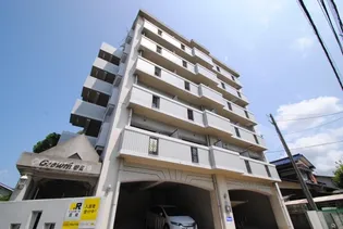 グロース春日の画像