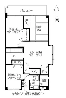 シーナ21大野城【206号室】の間取り