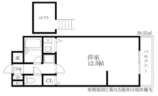ホルトハイム春日【4階】の間取り