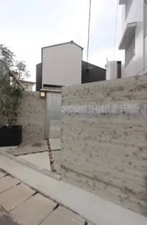 DREAM SHARE井尻1【2階】の外観