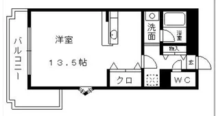 メゾン・ド・ゼフィール【4階】の間取り