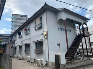 ドウツハイツの画像