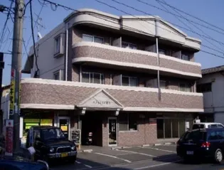 エクセレント野上の画像