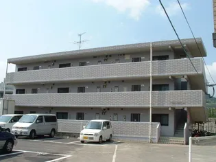 パストラルGOTOの画像