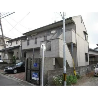 ロワール クロセの画像